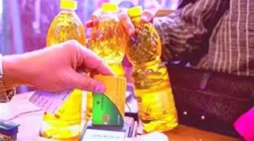 لليوم الخامس.. التموين تواصل صرف سلع نوفمبر 2025 بانتظام مشهود